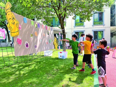 一園一策，為孩子們筑牢安全“防護墻”