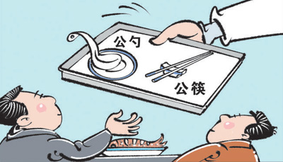 防控不松勁 用餐更安心