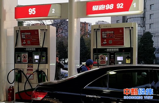 國內油價大概率迎“六連?！保C構：下周期存上調可能