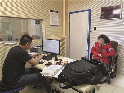 遇900次航班延誤獲賠近300萬(wàn) 女子涉嫌保險(xiǎn)詐騙被抓