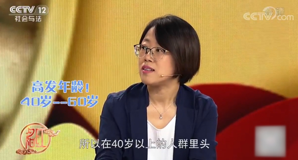 【快看·健康】喉癌的高發(fā)年齡段你知道嗎？