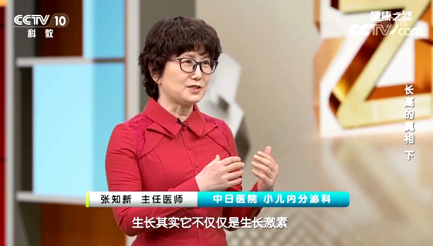 【名醫話健康】踢開長高路上的絆腳石 這些不良習慣要避免！