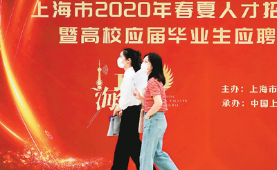 落戶(hù)再“松綁”，有啥新看點(diǎn)？