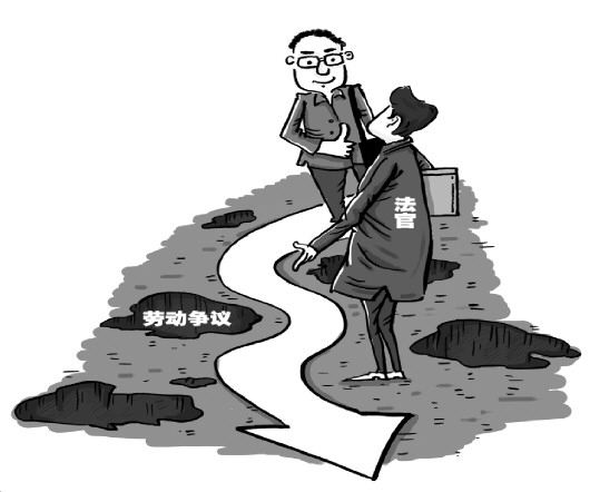 當就業季撞上疫情期 法官詳解求職路上那些“坑”