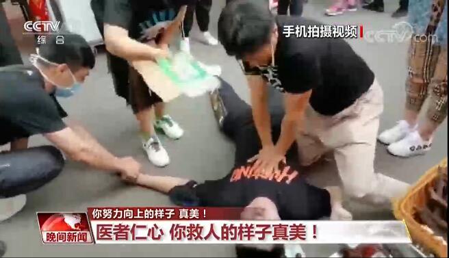 你努力向上的樣子，真美！致敬平凡崗位上不平凡的堅守