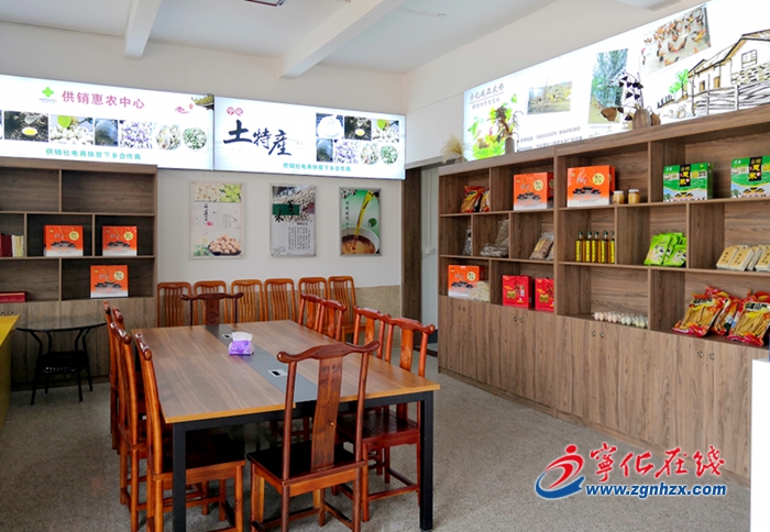 【小康來敲門】寧化：產業作紐帶，聯村闖富路