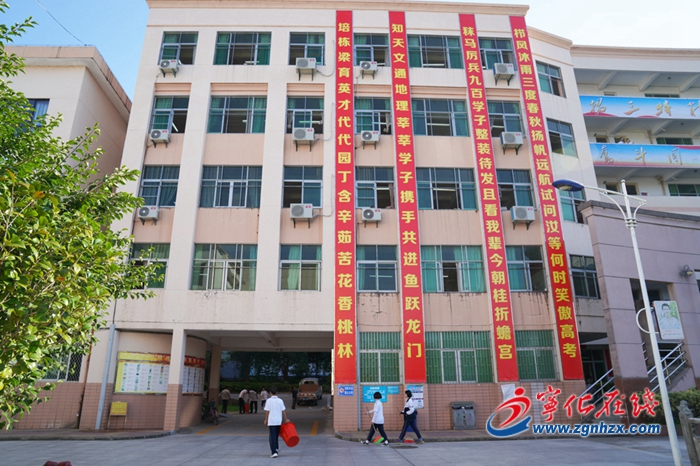 【滿意在三明】寧化為高考、中考考場安裝空調