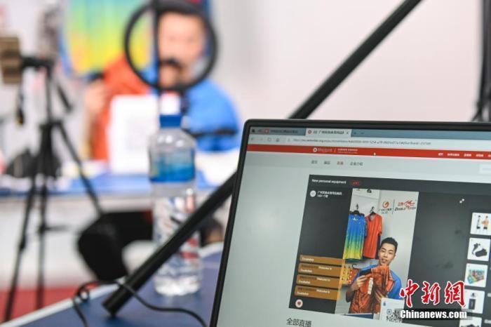 首個(gè)直播帶貨規(guī)范7月施行 刷單、殺雛等亂象或得整治