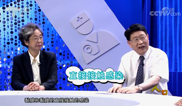 【快看·健康】感染HPV病毒的途徑有哪些？