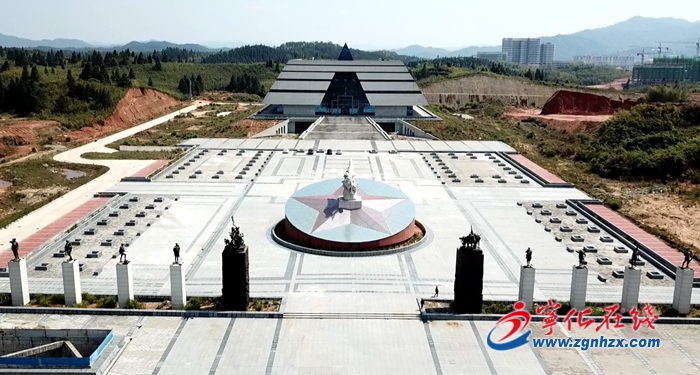 【風展紅旗如畫】寧化入選國家第二批革命文物保護利用片區分縣名單