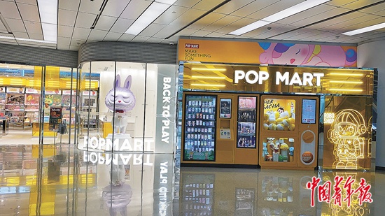 當年輕人去盲盒店的時候，他們在想什么？