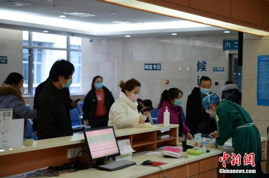 國辦：欺詐騙保情節(jié)嚴(yán)重的機構(gòu)和個人納入失信名單