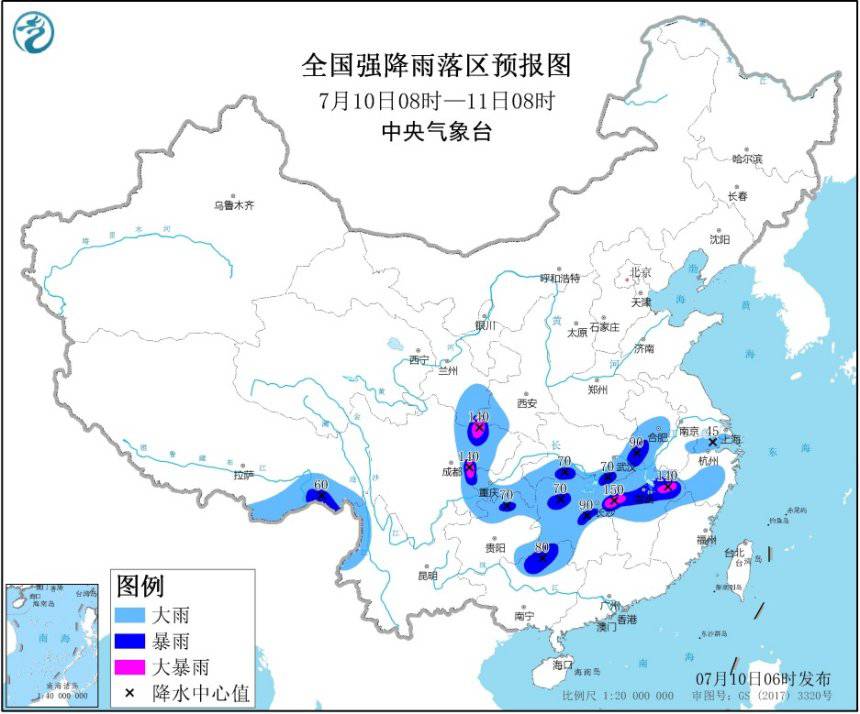 中央氣象臺7月10日繼續(xù)發(fā)布暴雨黃色預(yù)警