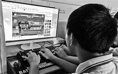 網(wǎng)游“青少年防沉迷系統(tǒng)”漏洞多 實(shí)名認(rèn)證流于形式