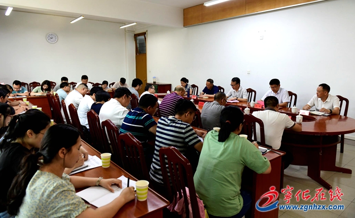 十三屆縣委第十七輪巡察工作動員部署會召開