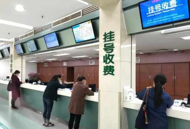 注意了！9月起這8類藥不再報銷