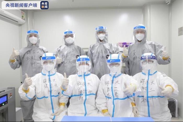 遼寧16支167人核酸應急檢測隊伍火線增援大連