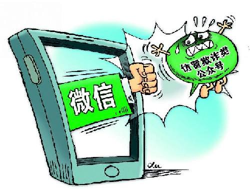 越變越長的“訂閱號”列表，有多少是你被強(qiáng)制關(guān)注的？