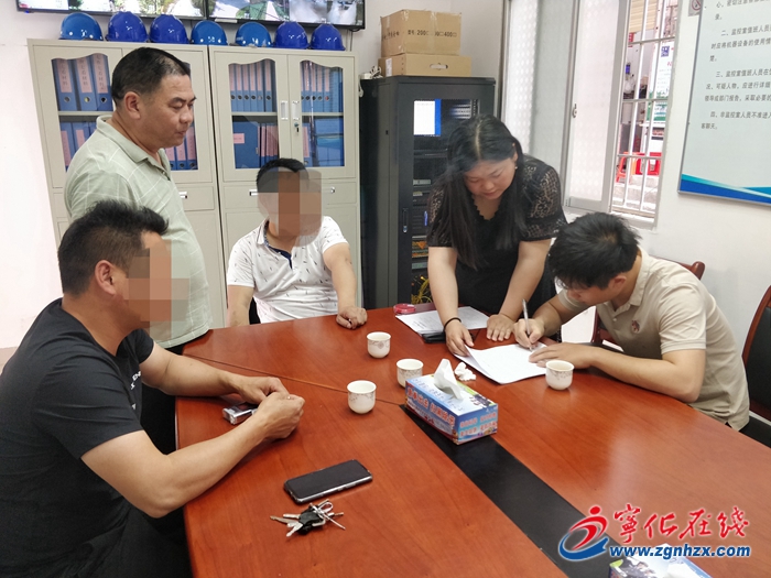 寧化城郊鎮(zhèn)：端口前移 推進(jìn)矛盾化解