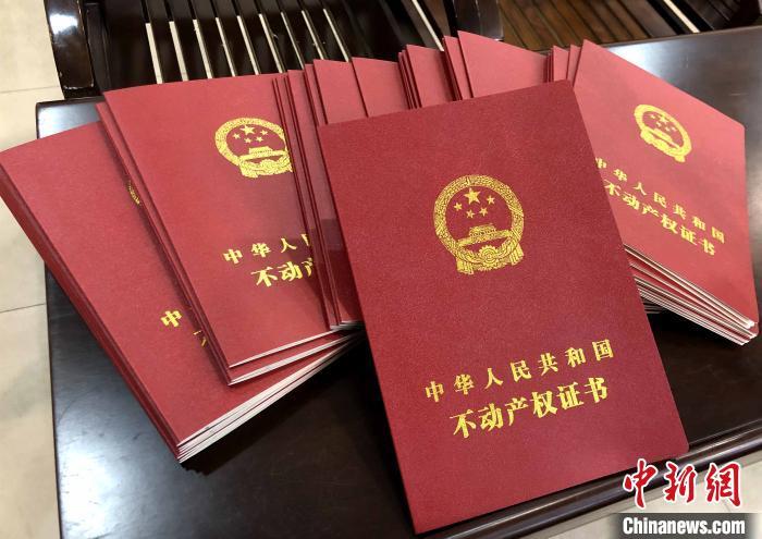 契稅法來(lái)了！稅率提高，買房?jī)?yōu)惠沒了？別被忽悠