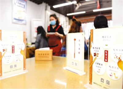 制止餐飲浪費(fèi) 當(dāng)破三大誤區(qū)