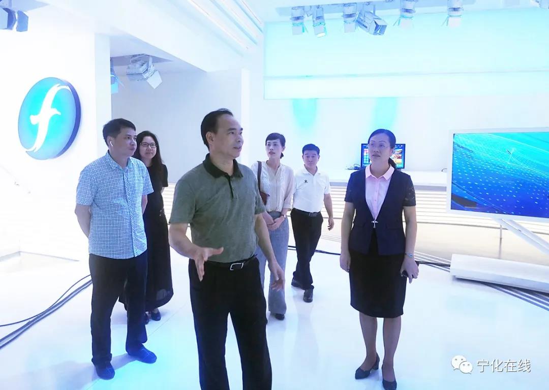 寧化縣委書記汪志紅赴省直部門對接相關工作