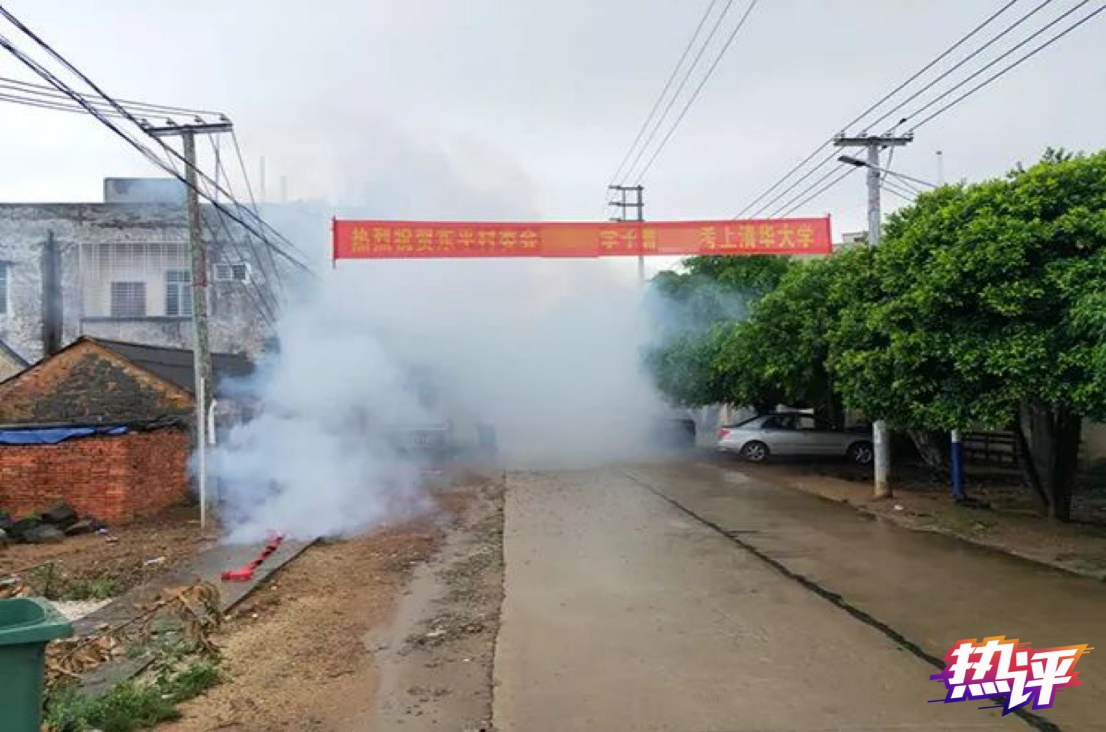 熱評丨一紙偽造的清華錄取通知書，揭開多少個“假”問題？