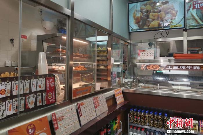 國家發(fā)文為便利店打call：步行15分鐘就得有一家