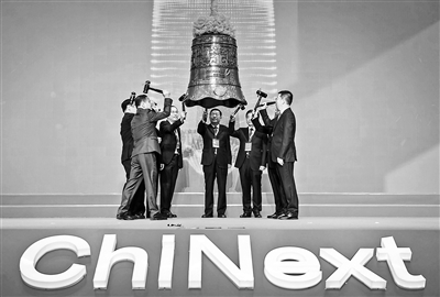 創業板注冊制開盤：18只新股集體飄紅 10支漲幅逾100%