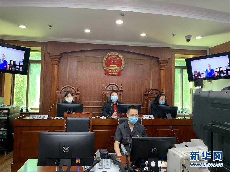 男子在國外拾得虎骨一根 帶回國內被判刑5年