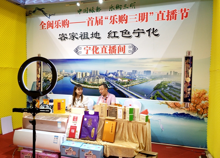 寧化木活字喜迎銷售旺季