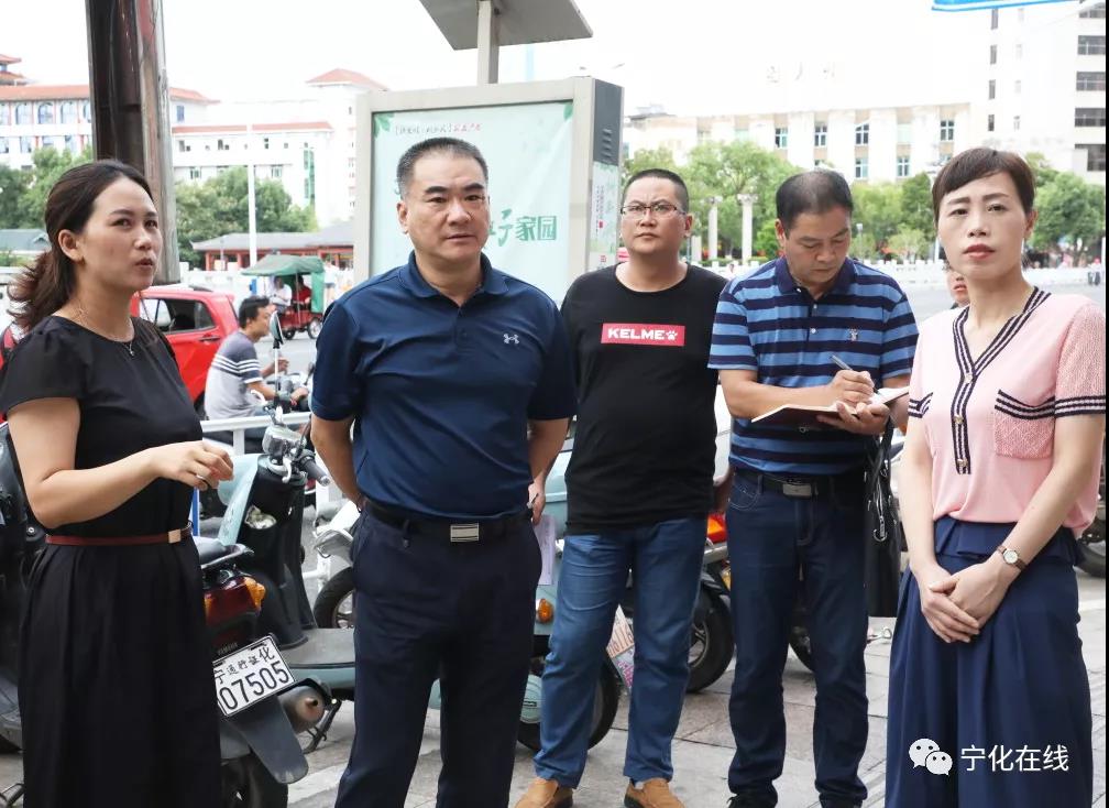 【創(chuàng)城進行時】縣領(lǐng)導(dǎo)現(xiàn)場推進創(chuàng)城工作