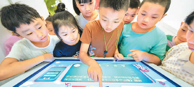 應用場景更廣！八成知識問答用戶月收入超5000元