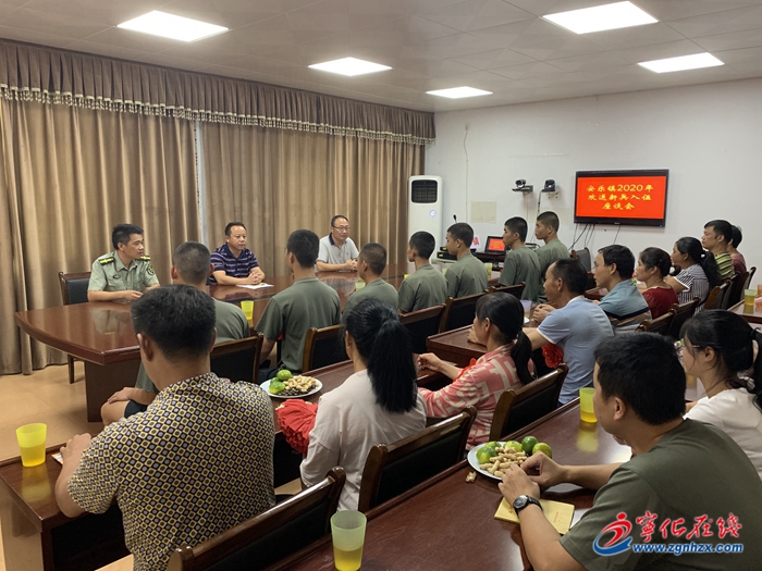 寧化安遠鎮、安樂鎮歡送新兵入伍