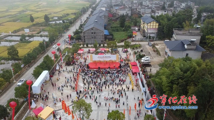 【中國綠都 最氧三明】寧化舉辦“豐展如畫 為寧而來”豐收節