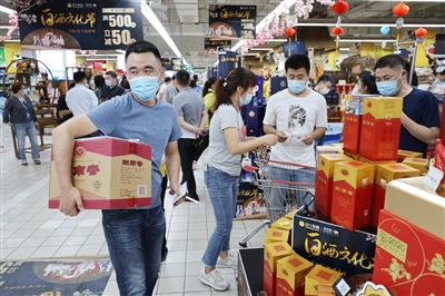 中紀委網站發文雙節前點名高端白酒釋放什么信號？