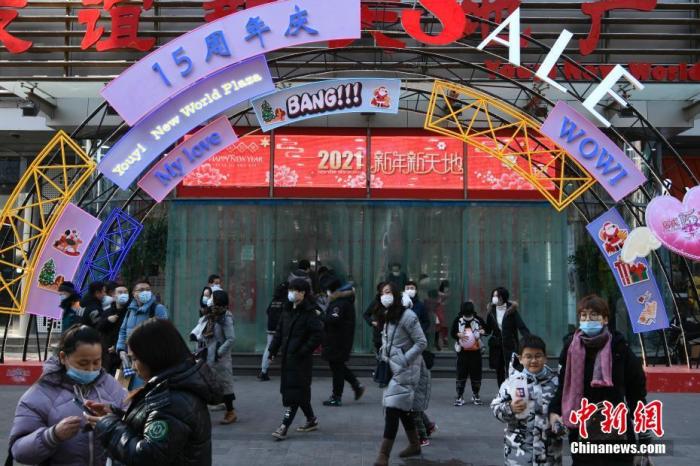 婚慶、聚餐、澡堂、麻將館……多地嚴防春節聚集活動