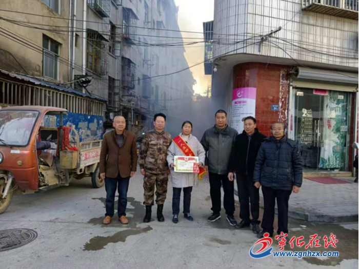 寧化翠江鎮(zhèn)：立功喜報(bào)送家中