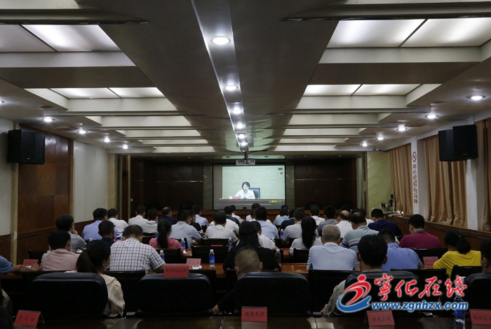 寧化縣收聽收看市政府第四季度防范重特大生產安全事故視頻會