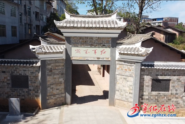 長征國家文化公園寧化段建設有序推進