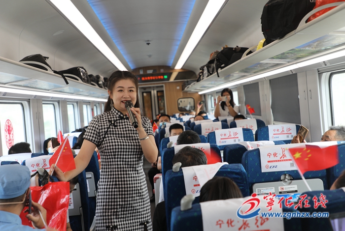 “寧化·長征號”動車組：開往首都北京的紅色列車