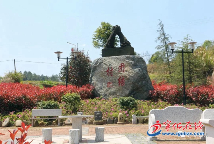 團結村的團結振興路