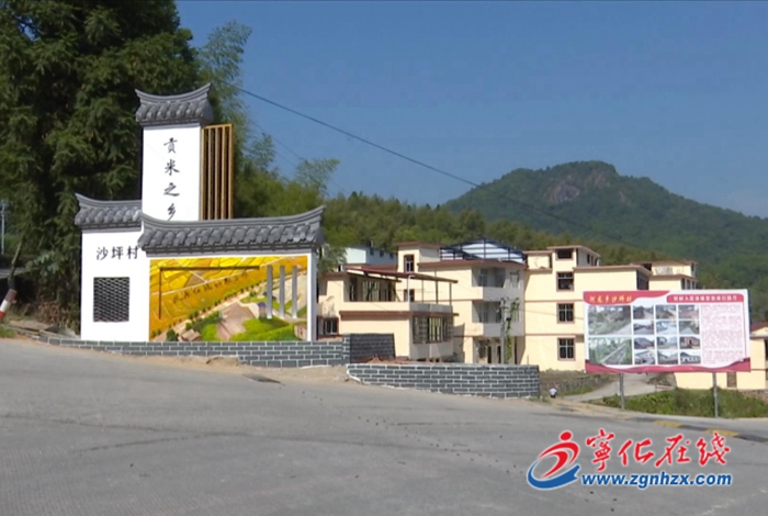 河龍鄉：立足山水資源，打造宜居鄉村