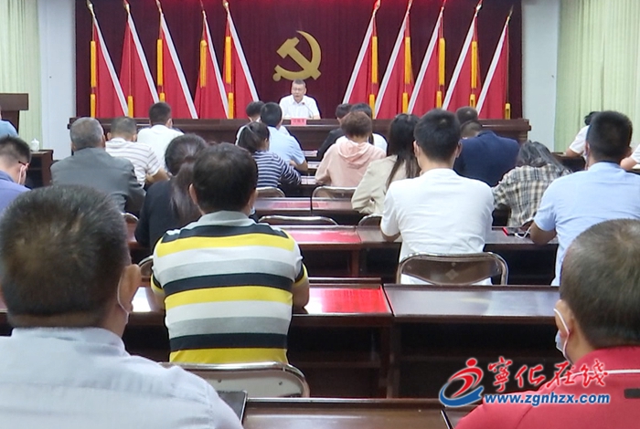 市領(lǐng)導到寧化調(diào)研并宣講市第十次黨代會精神