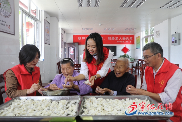 【網(wǎng)絡(luò)中國節(jié)·重陽】寧化社會(huì)各界開展多樣活動(dòng)慶重陽