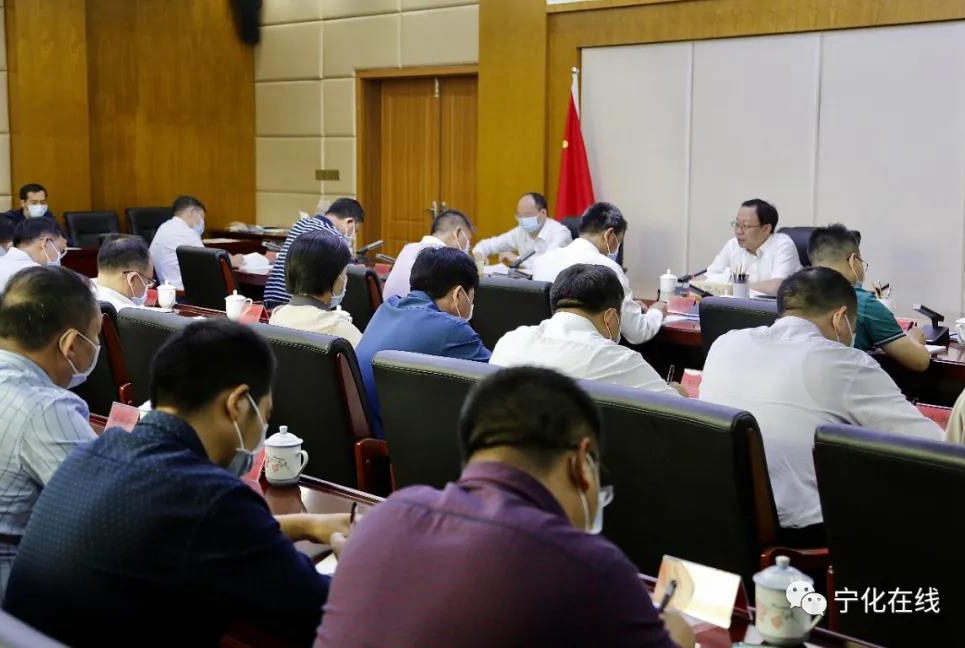 市領(lǐng)導(dǎo)來寧專題指導(dǎo)推動黨代會精神貫徹落實