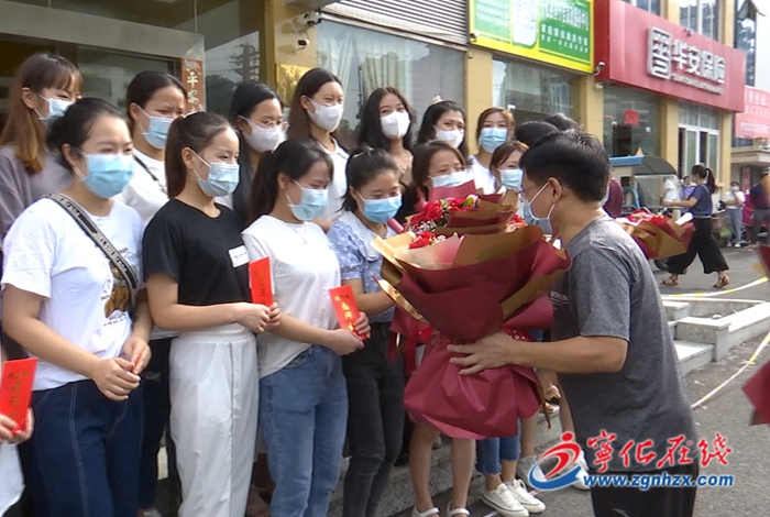 寧化：21名援莆醫務人員解除隔離平安回家