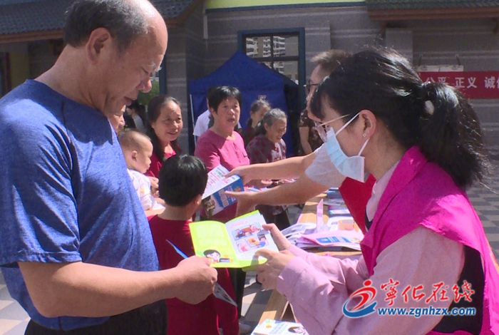 寧化：國家網(wǎng)絡(luò)安全宣傳進(jìn)社區(qū)