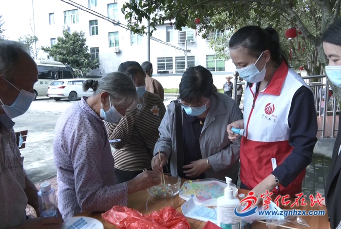 寧化：金秋敬老日，關(guān)愛暖人心