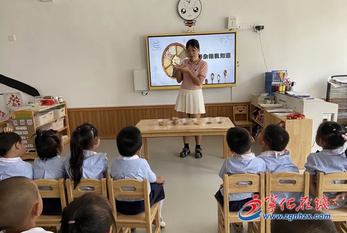 寧化舉辦世界糧食日和全國糧食安全宣傳周主題宣傳活動